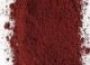 Red Clay (Kaolin & Iron Oxide)